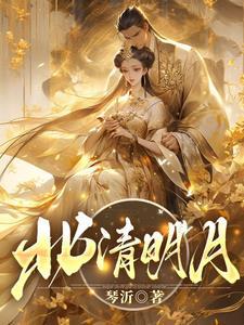 我去边疆做领主 我去边疆做领主