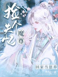 无间渊溟 无间渊溟